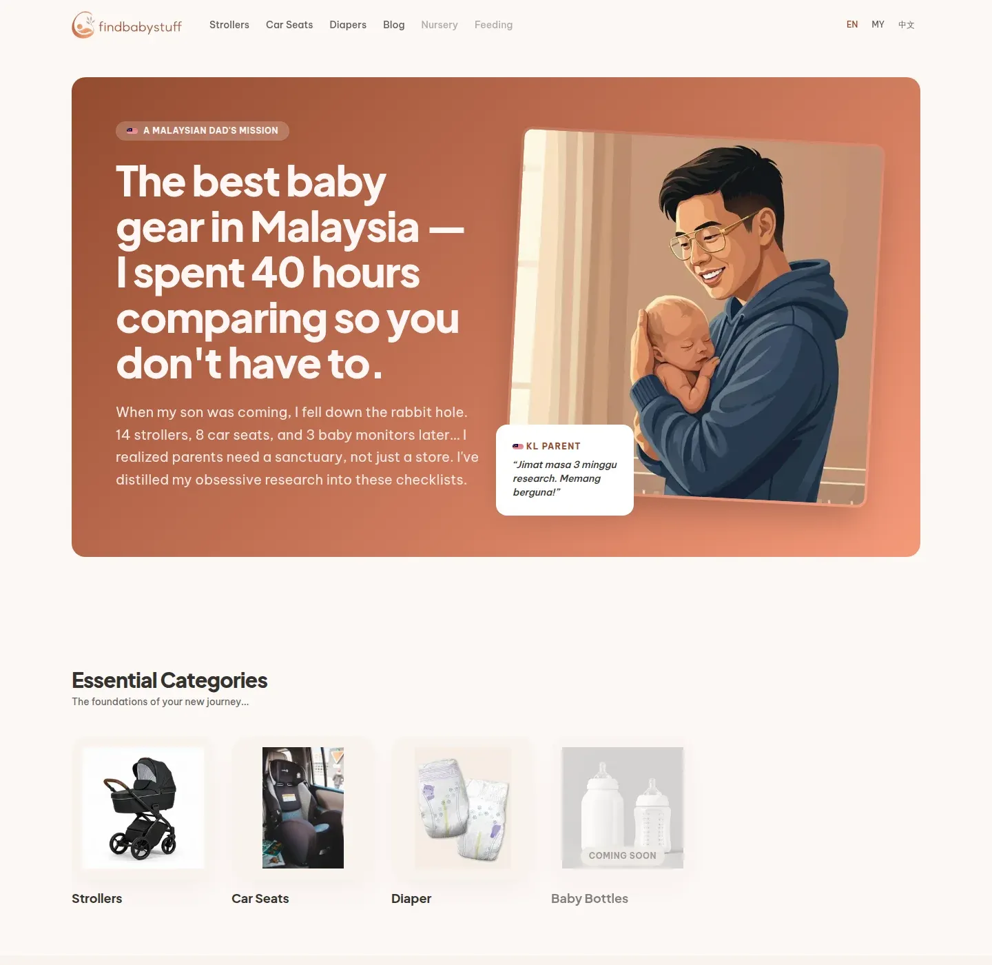 Findbabystuff.com screenshot